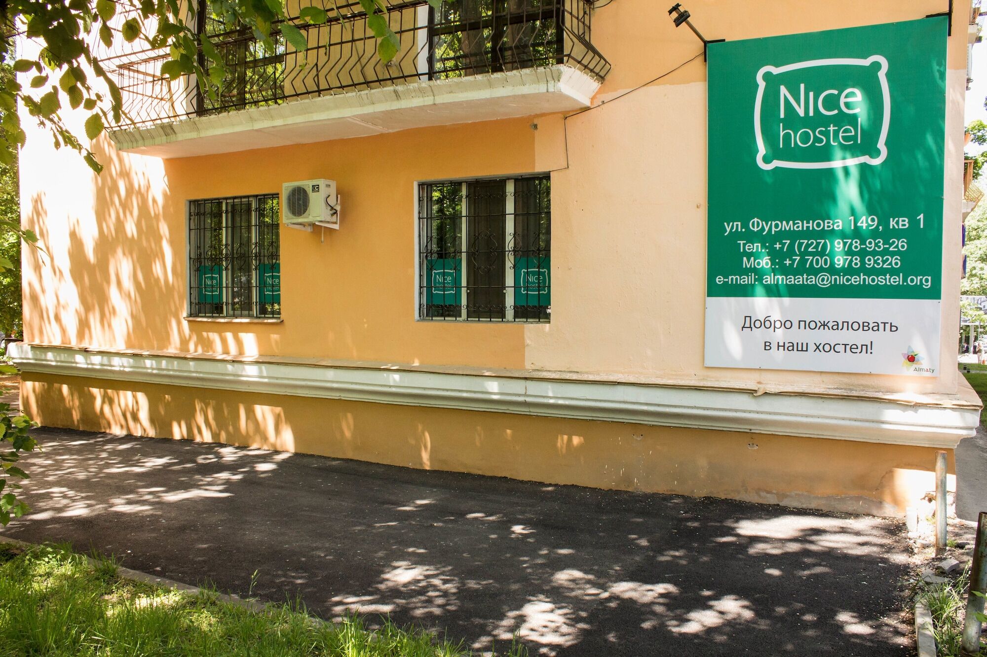Nicehostel Almaty Eksteriør bilde